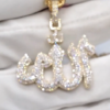 “Personalized Moissanite Allah Pendant – Elegant Islamic Jewelry”