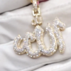 “Personalized Moissanite Allah Pendant – Elegant Islamic Jewelry”