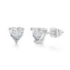 Stunning 3-Prong Heart Shaped Moissanite Earrings – Brilliant Diamond Alternative