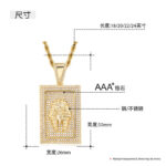 Stunning Moissanite Square Tutankhamun Pendant Necklace – Elegant Jewelry for Every Occasion